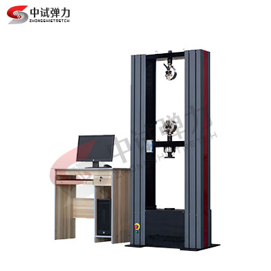 橡膠彈簧拉壓試驗(yàn)機(jī)