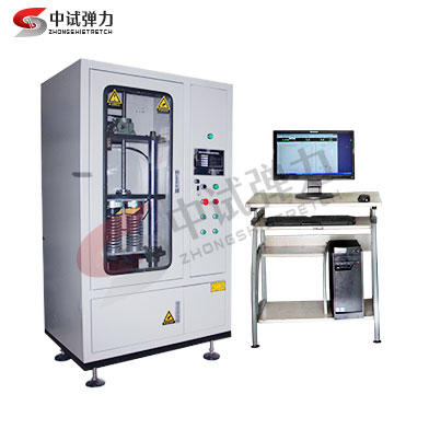 雙工位彈簧疲勞試驗機